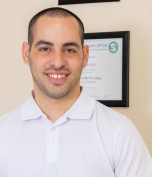 רובנר - קליניקת טיפולים בחיפה